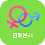 ���� �Ǯ��