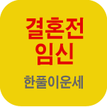 ��Ǯ�̿Ǯ��