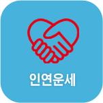 �ο� �Ǯ��