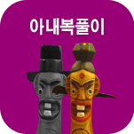 �Ƴ����Ǯ��